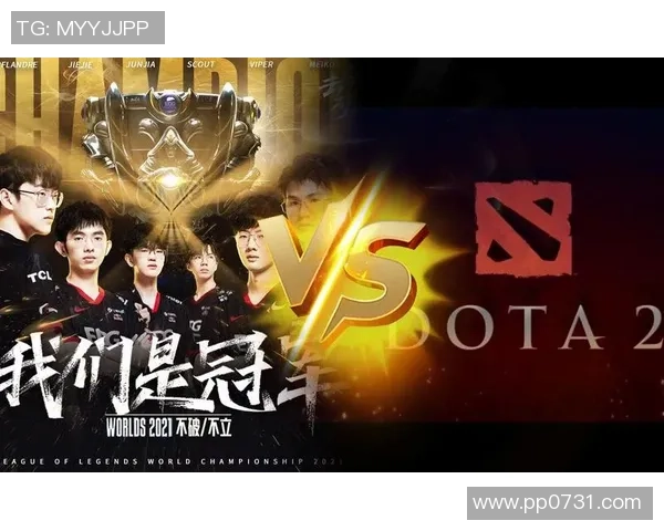 EDG战队配合引发热议DOTA2玩家对战术选择的分歧与思考