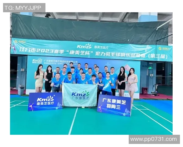 上海羽毛球队以59分稳居精英赛积分榜首位展现强劲实力