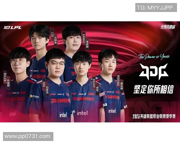 世界大师赛深度解析：JDG战队的蜕变与未来展望