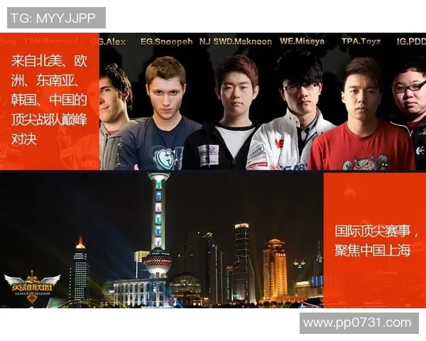 全明星赛最新积分榜揭晓WE战队以83分稳居榜首位置