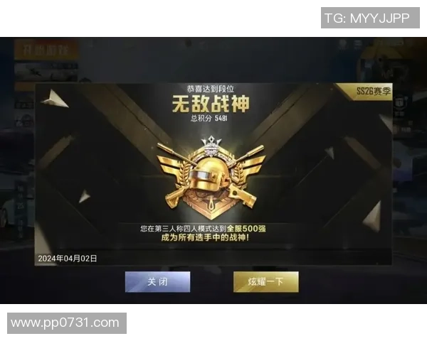 权威发布和平精英个人能力实力榜单揭示顶尖玩家风采与实力对比