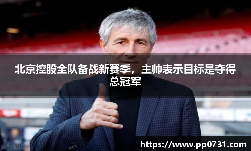 雷火电竞平台