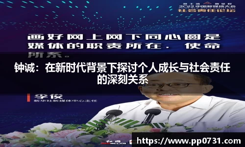 雷火电竞官方