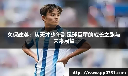 雷火电竞官方
