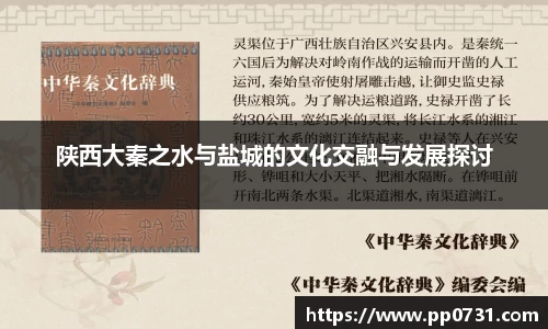 雷火电竞官方