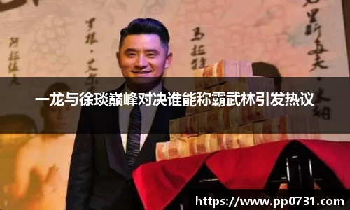 雷火竞技官网