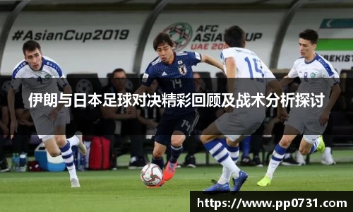 雷火电竞