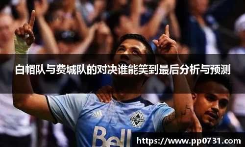 雷火电竞官方